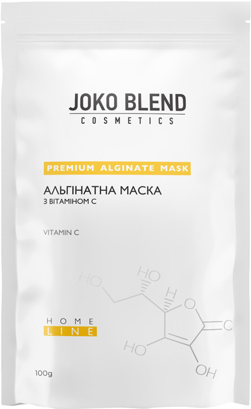 Альгінатна маска з вітаміном С Joko Blend, 100 гр 