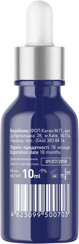 Олія для вій і брів Lashes and Brows Enhanser Joko Blend, 10 мл  Фото 2 