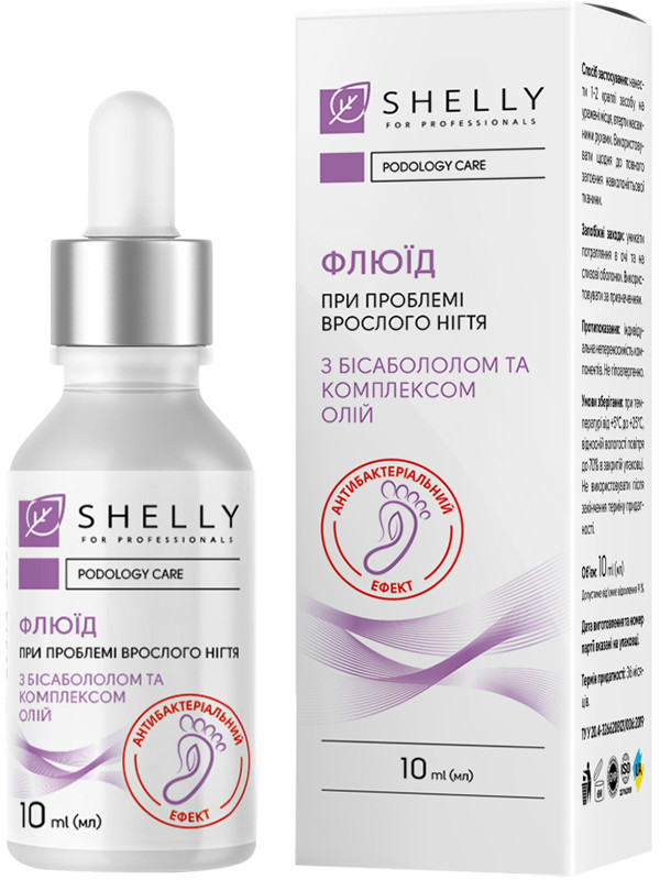 Флюїд при проблемі врослого нігтя з антибактеріальним ефектом Shelly, 10 мл на beauty-prof.com Фото 2 Флюїд при проблемі врослого нігтя з антибактеріальним ефектом Shelly, 10 мл Фото 2