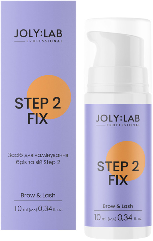 Средство для ламинирования бровей и ресниц Step 2 Joly:Lab, 10 мл  Фото 2 