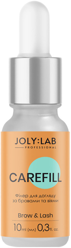 Філер для догляду за бровами та віями Carefill Joly:Lab, 10 мл 