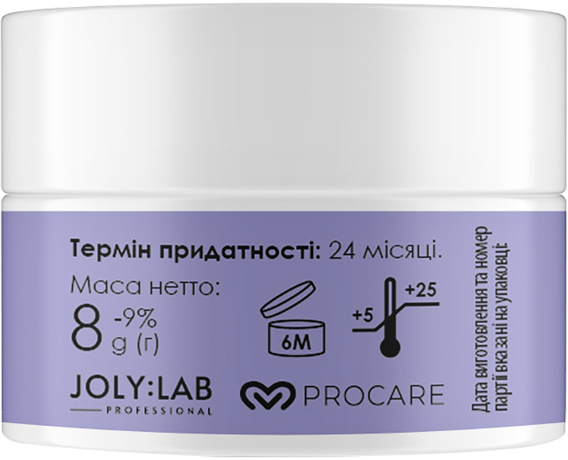 Защитный аргановый крем для бровей и ресниц Argan Save Cream Joly:Lab, 10 г на beauty-prof.com Фото 2 Защитный аргановый крем для бровей и ресниц Argan Save Cream Joly:Lab, 10 г Фото 2