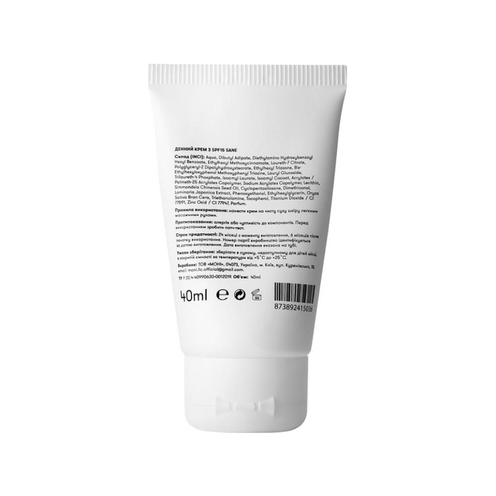 Крем дневной с SPF 15 Sane, 40 мл на beauty-prof.com Фото 2 Крем дневной с SPF 15 Sane, 40 мл Фото 2