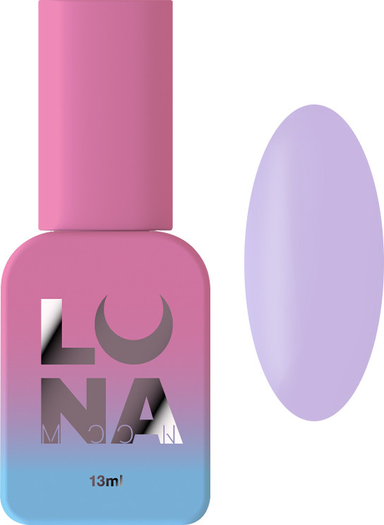 Камуфлирующая база Cover Base №32 Luna, 13 мл