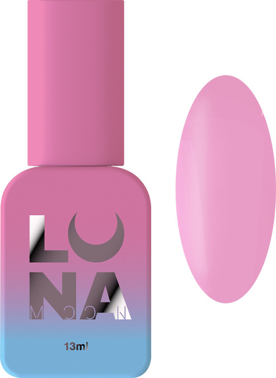 Камуфлювальна база Cover Base №33 Luna, 13 мл