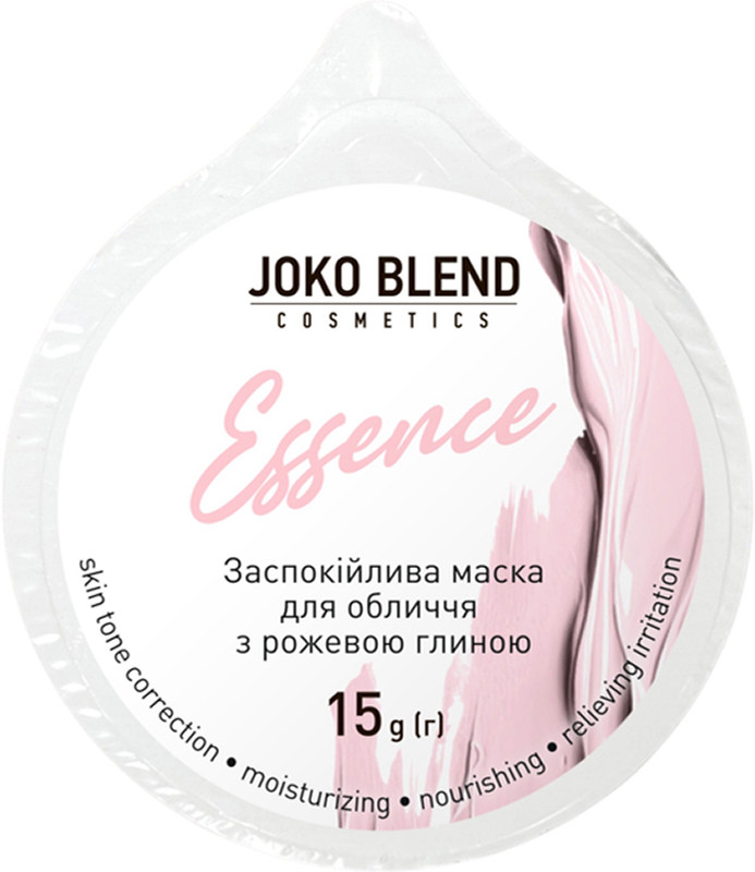 Заспокійлива маска для обличчя з рожевою глиною Essence Joko Blend, 15 г на beauty-prof.com Фото 2 Заспокійлива маска для обличчя з рожевою глиною Essence Joko Blend, 15 г Фото 2