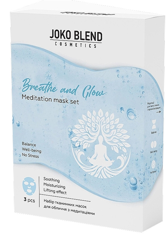 Набір тканинних масок для обличчя з медитаціями Breathe and Glow Joko Blend  Фото 2 