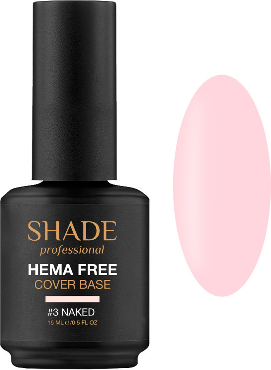 База для нігтів cover Hema Free №3 Naked Shade, 15 мл