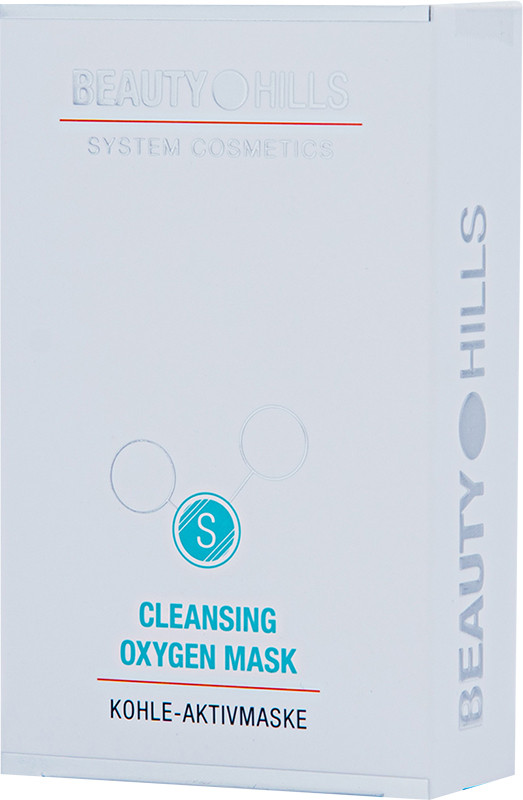 Маска очищающая кислородная Cleansing Oxygen Beauty Hills, 6х8 мл  Фото 2 