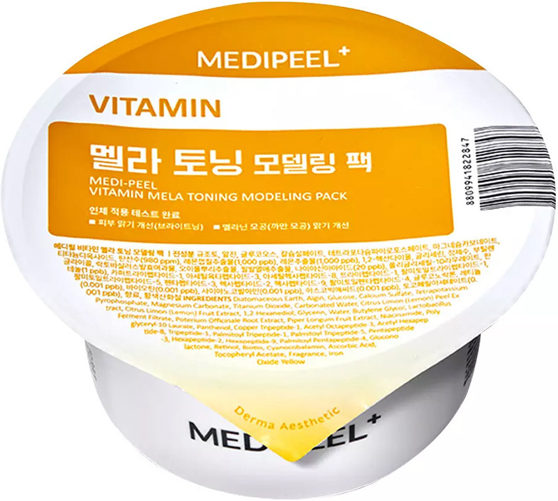 Маска моделююча освітлювальна для обличчя MEDI-PEEL Vitamin Mela Toning Modeling Pack, 28 г
