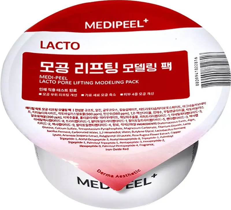 Маска моделююча, що звужує пори MEDI-PEEL Lacto Pore Lifting Modeling Pack, 28 г