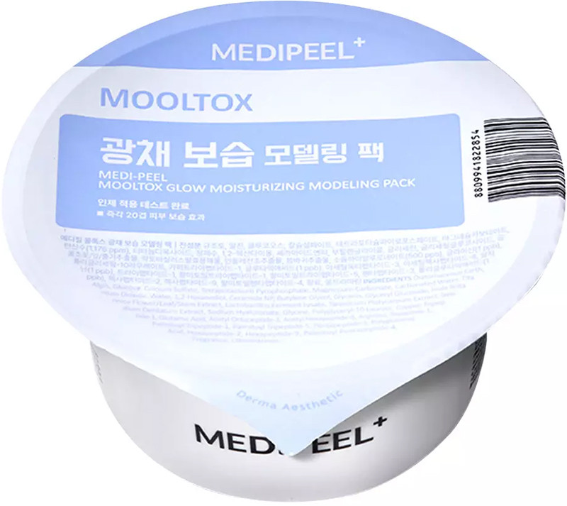 Маска моделирующая увлажняющая для лица MEDI-PEEL Mooltox Glow Moisturizing Modeling Pack, 28 г