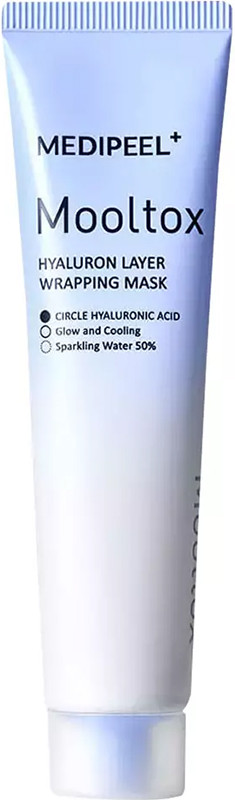 Маска-пленка увлажняющая MEDI-PEEL Mooltox Hyaluron Layer Wrapping Mask, 70 мл