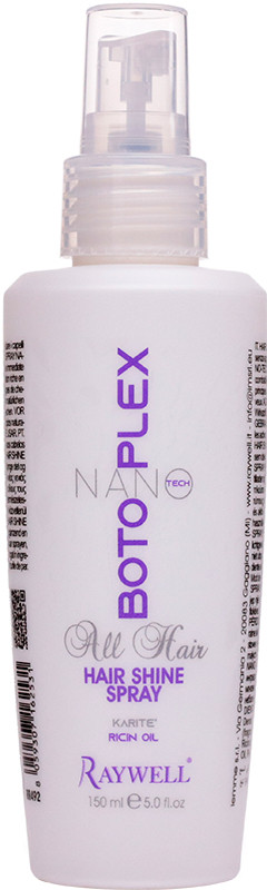 Спрей для блиску волосся Botoplex Hair Shine Spray Raywell, 150 ml