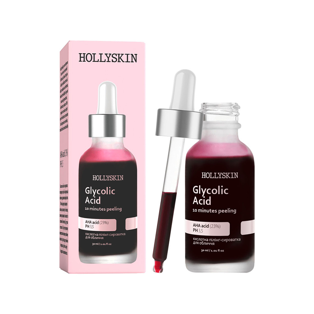 Кислотний пілінг-сироватка для обличчя Glycolic Acid HOLLYSKIN, 30 мл  Фото 2 