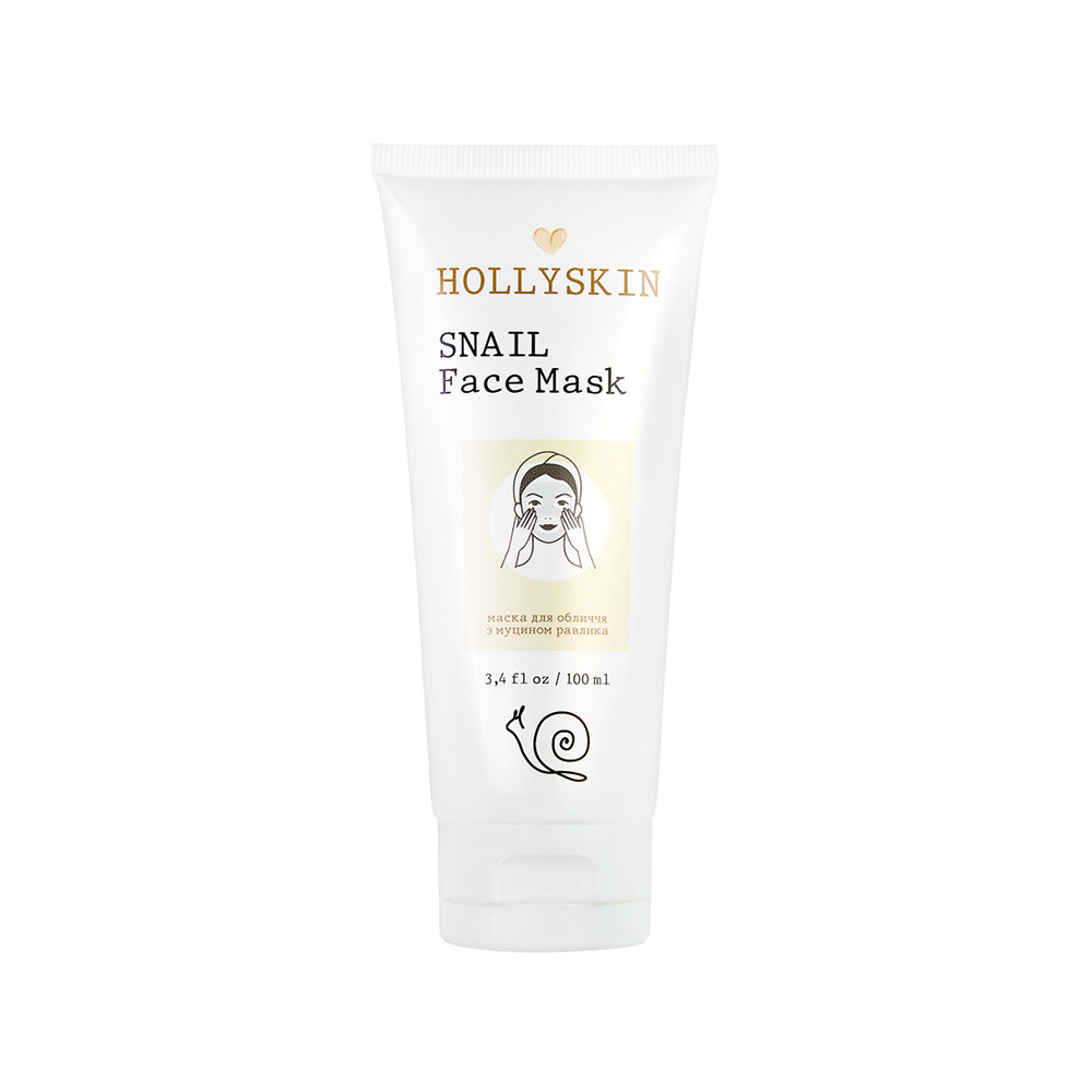 Маска для обличчя Snail Face Mask HOLLYSKIN, 100 мл