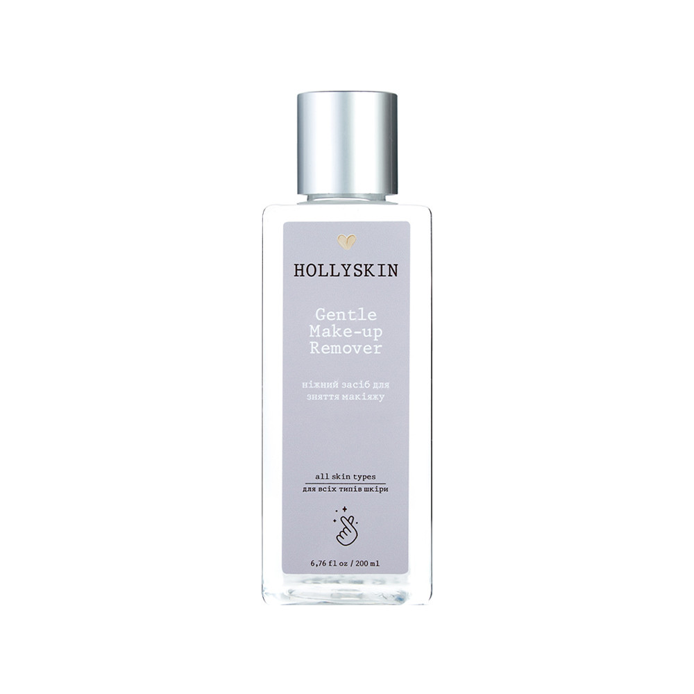 Ніжний засіб для зняття макіяжу Gentle Make-Up Remover HOLLYSKIN, 200 мл