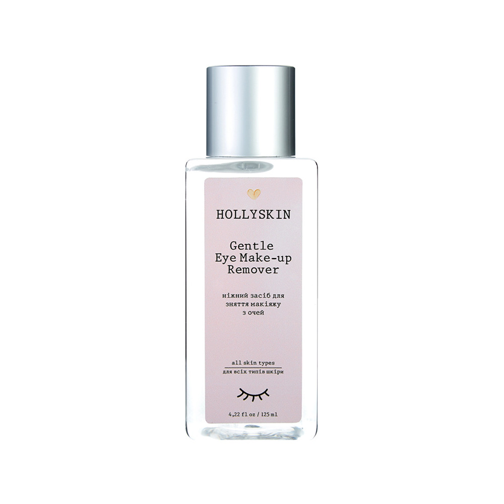 Ніжний засіб для зняття макіяжу з очей Gentle Eye Make-Up Remover HOLLYSKIN,  125 мл