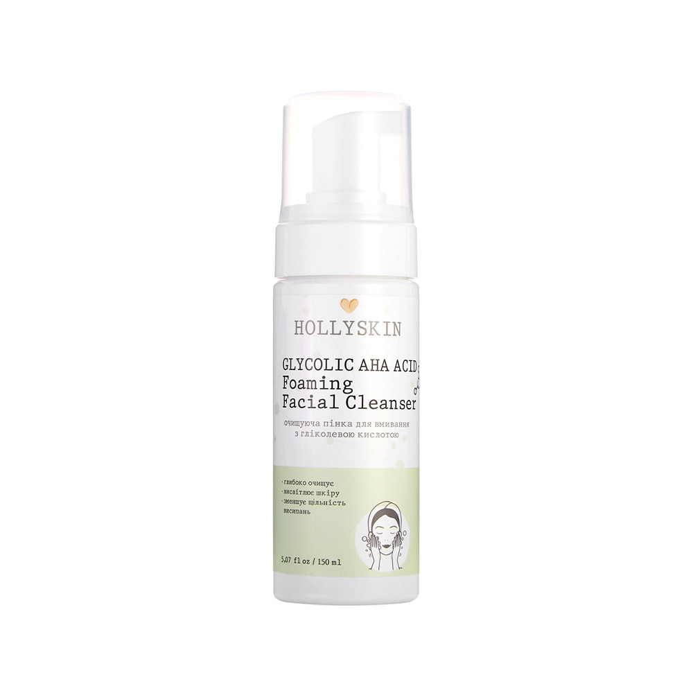 Очищаюча пінка для вмивання Glycolic AHA Acid Foaming HOLLYSKIN, 150 мл