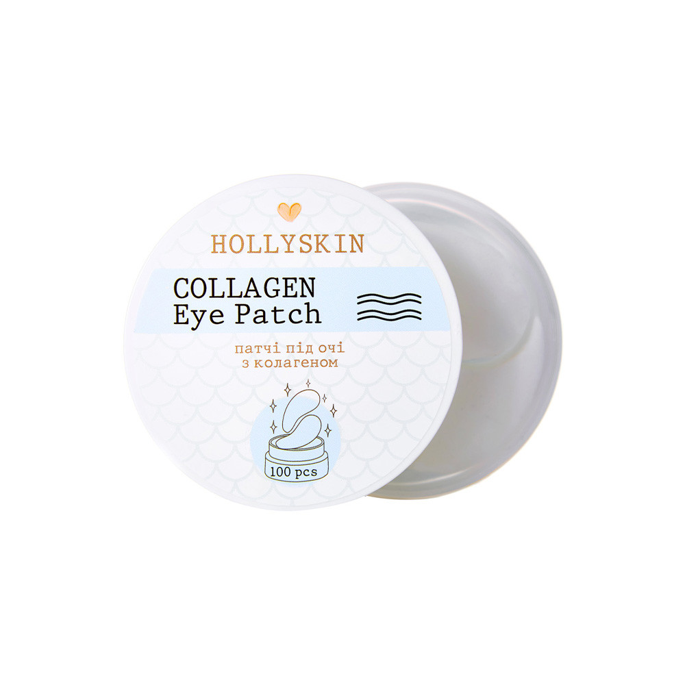 Патчи под глаза с коллагеном Collagen Eye Patch HOLLYSKIN, 100 шт