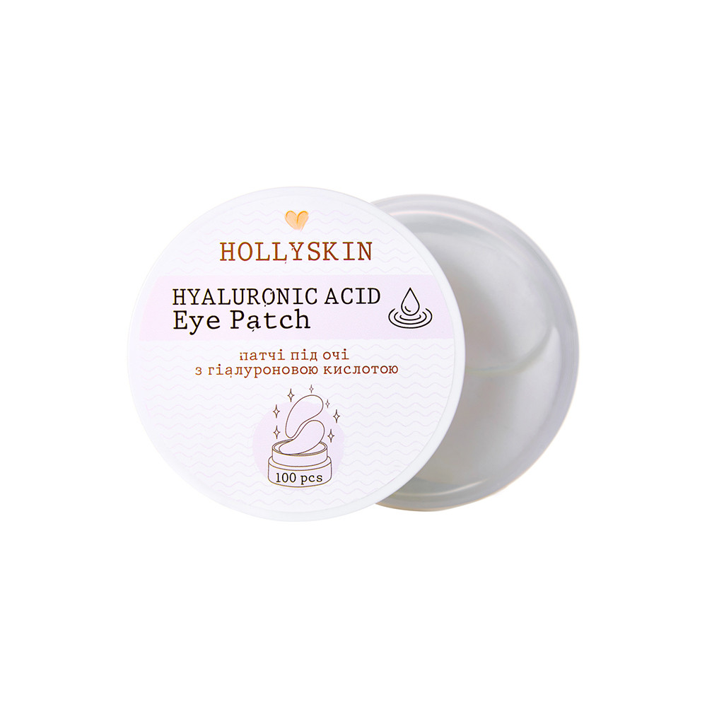 Патчі під очі з гіалуроновою кислотою Hyaluronic Acid Eye Patch HOLLYSKIN, 100 шт