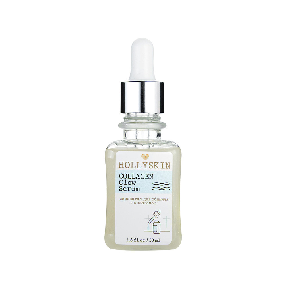 Сироватка для обличчя Collagen Glow Serum HOLLYSKIN, 50 мл