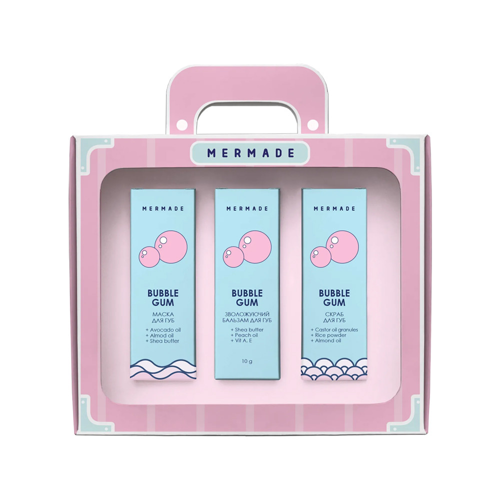 Набір Lip Care Set MERMADE Bubble gum