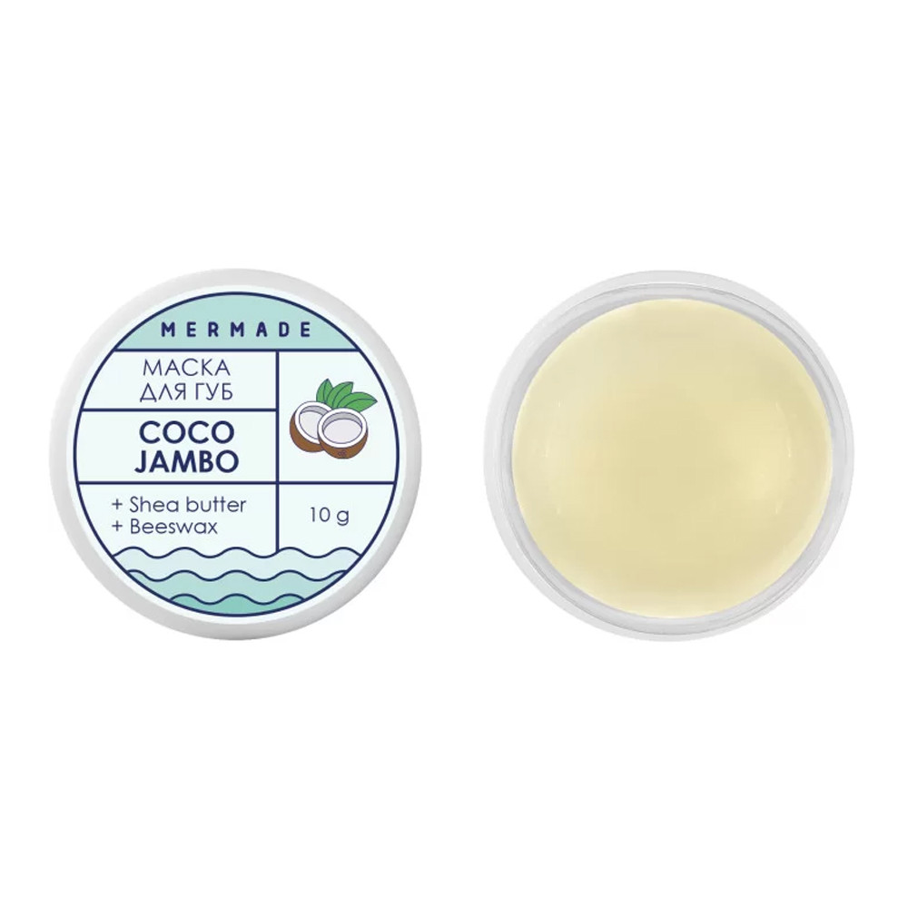 Маска-догляд для губ MERMADE Coco Jambo 10 г
