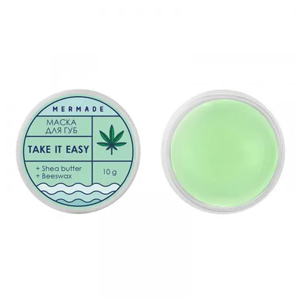 Маска-догляд для губ MERMADE Take It Easy 10 г