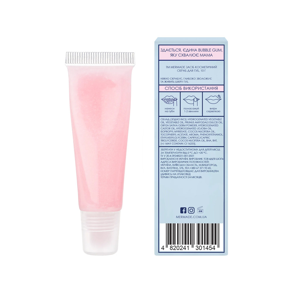 Скраб для губ з рисовою пудрою MERMADE Bubble Gum, 10 г на beauty-prof.com Фото 3 Скраб для губ з рисовою пудрою MERMADE Bubble Gum, 10 г Фото 3