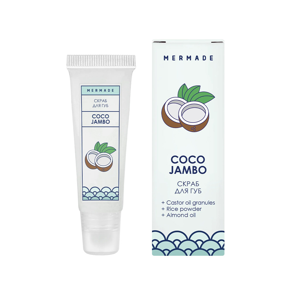 Скраб для губ с рисовой пудрой MERMADE Coco Jambo 10 г на beauty-prof.com Фото 2 Скраб для губ с рисовой пудрой MERMADE Coco Jambo 10 г Фото 2