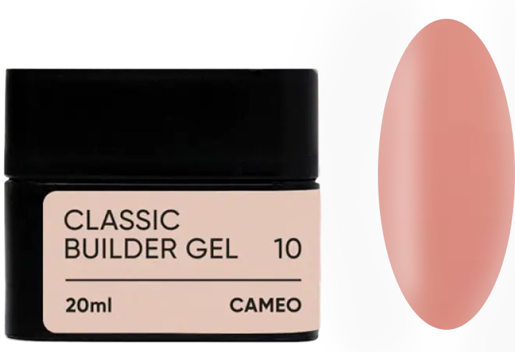 Класичний білдер-гель для моделювання 10 Classic Builder Gel Jerden Proff, 20 мл