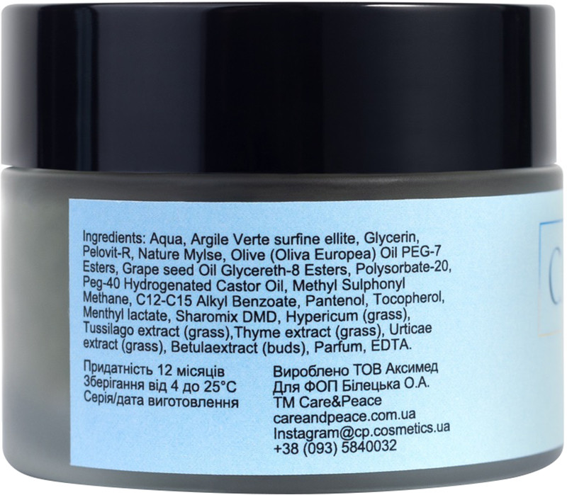 Маска-пілінг для обличчя Face Mask-Peeling Care&Peace 50 мл на beauty-prof.com Фото 2 Маска-пілінг для обличчя Face Mask-Peeling Care&Peace 50 мл Фото 2
