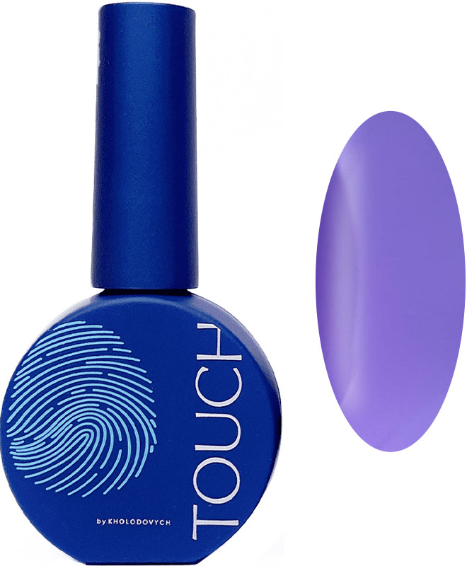 База камуфлирующая Cover Base Lavender Touch, 13 мл
