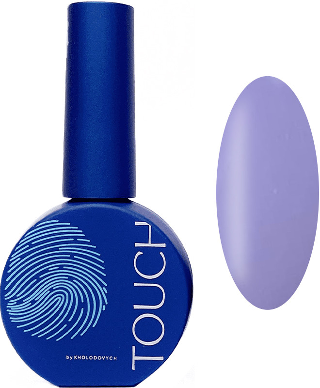 База камуфлирующая Cover Base Violet Touch, 13 мл