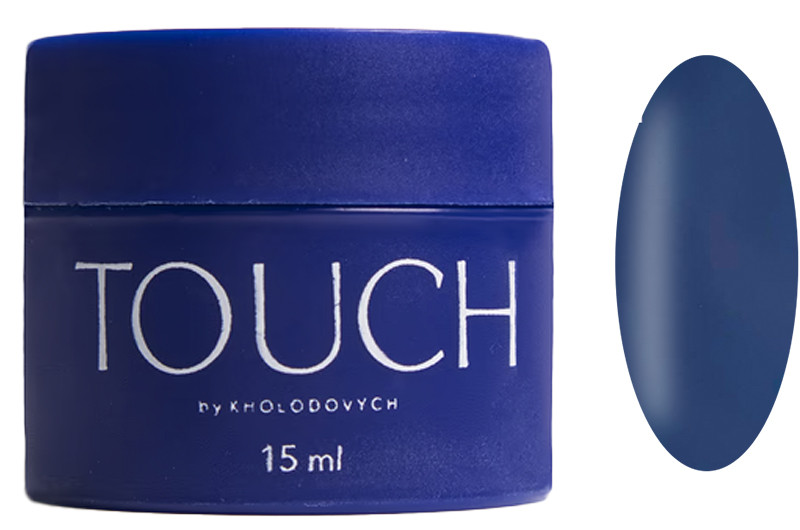 База камуфлирующая без кисточки Cover Base Rain Touch, 15 мл