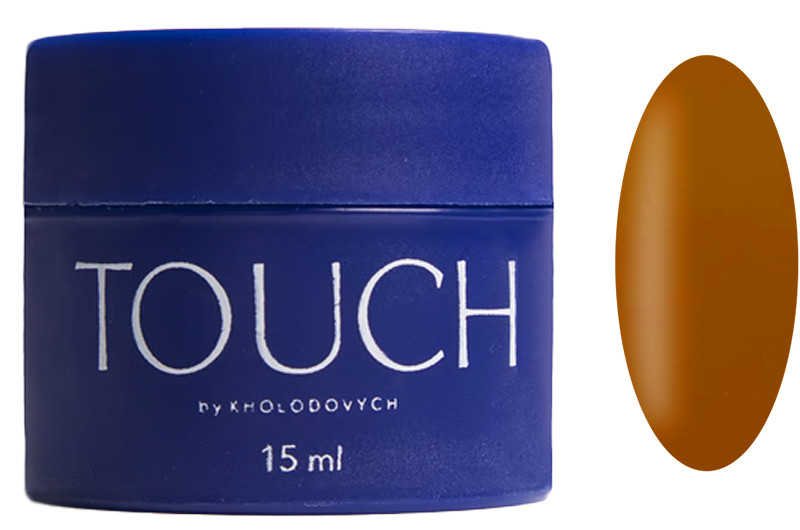 База камуфлирующая Cover Base September Touch, 15 мл
