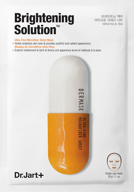 Маска для обличчя освітлювальна Dermask Micro Jet Brightening Solution Dr. Jart+ , 30 гр
