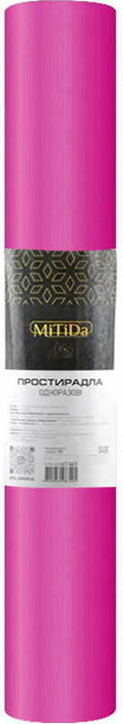 Простынь спанбонд 0,8х100 м розовая MITIDA