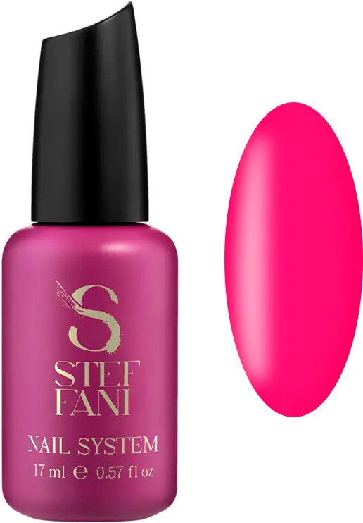 База камуфлирующая Cover Base № 19 Steffani, 17 мл