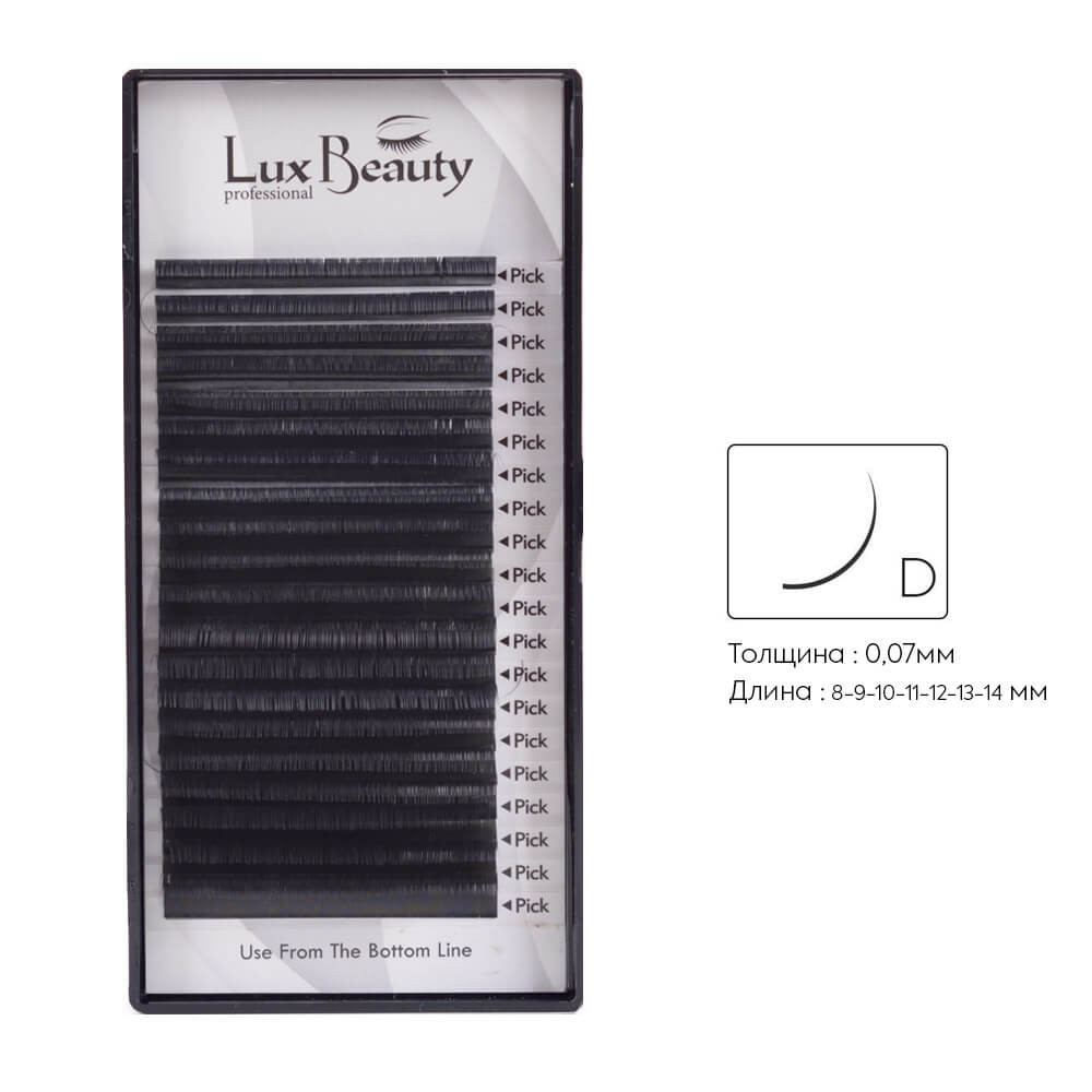 Вії вигин D-0.07 (20 рядів: 8-9-10-11-12-13-14 мм) Lux Beauty