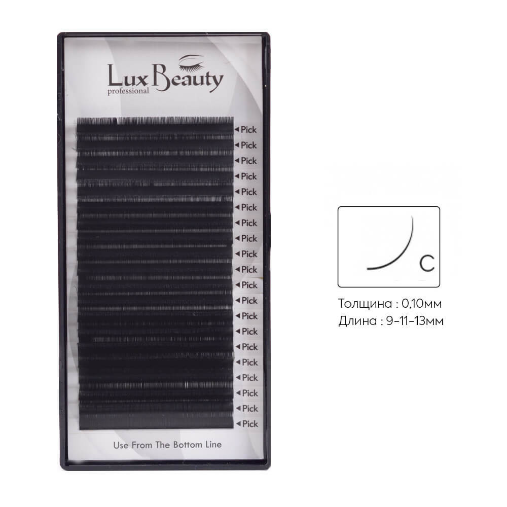 Вії вигин C-0.10 (20 рядів: 9-11-13 мм) Lux Beauty