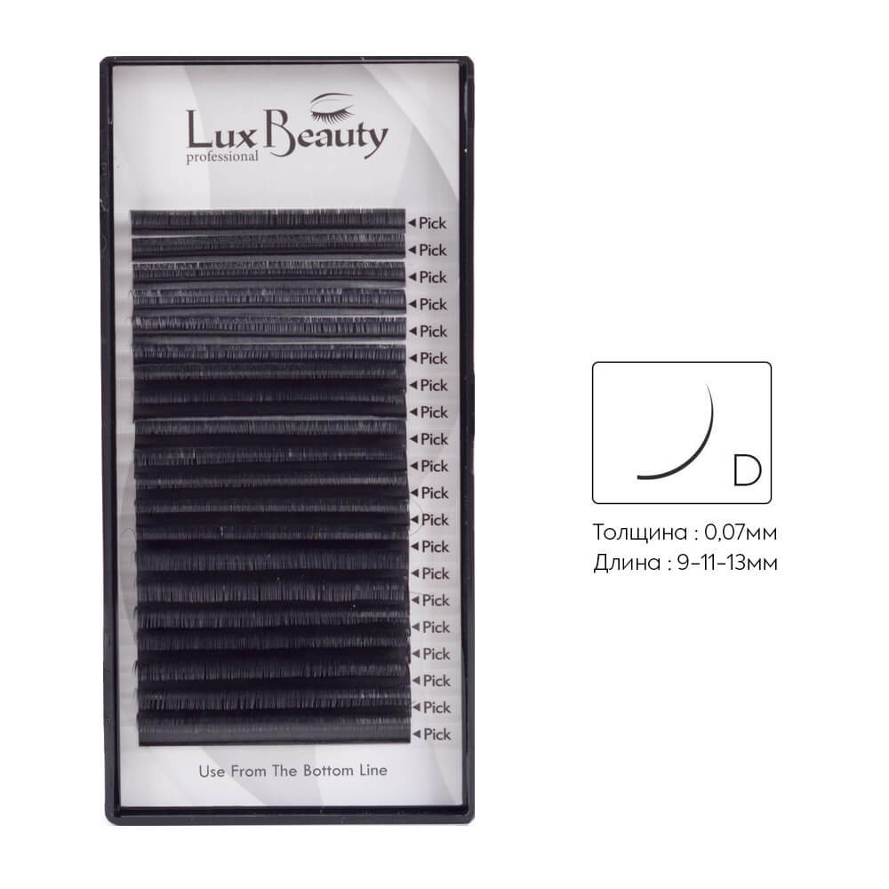 Вії вигин D-0.07 (20 рядів: 9-11-13 мм) Lux Beauty