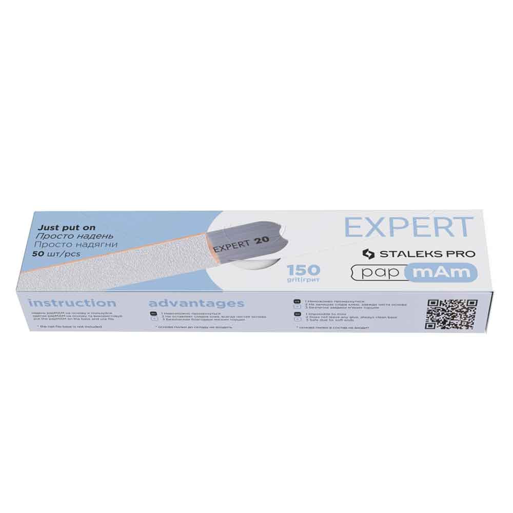 Сменные файлы белые PapmAm для пилы прямой Expert 22 150 грит Staleks, 50 шт на beauty-prof.com Сменные файлы белые PapmAm для пилы прямой Expert 22 150 грит Staleks, 50 шт
