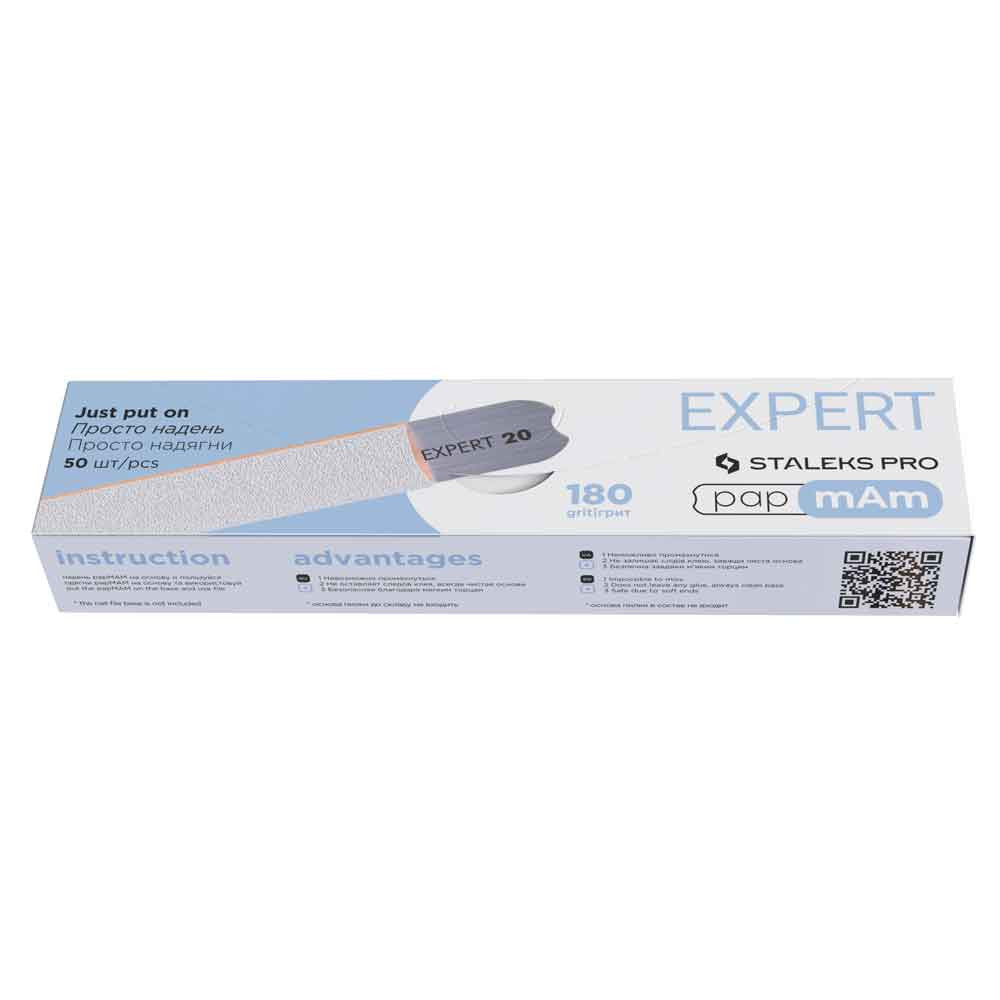 Сменные файлы белые PapmAm для пилы прямой Expert 22 180 грит Staleks, 50 шт на beauty-prof.com Сменные файлы белые PapmAm для пилы прямой Expert 22 180 грит Staleks, 50 шт