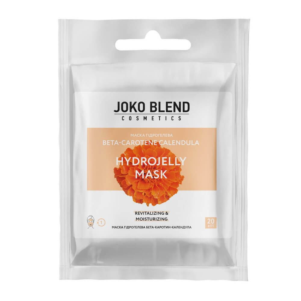 Маска гідрогелева Beta-Carotene Calendula Joko Blend, 20 гр