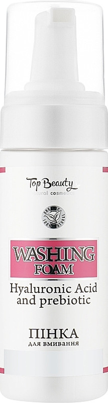 Пінка для вмивання з гіалуроновою кислотою та пребіотиком  з дозатором Top Beauty,170 мл
