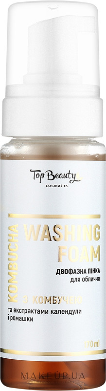 Пінка для вмивання двофазна KOMBUCHA Top Beauty, 170 мл