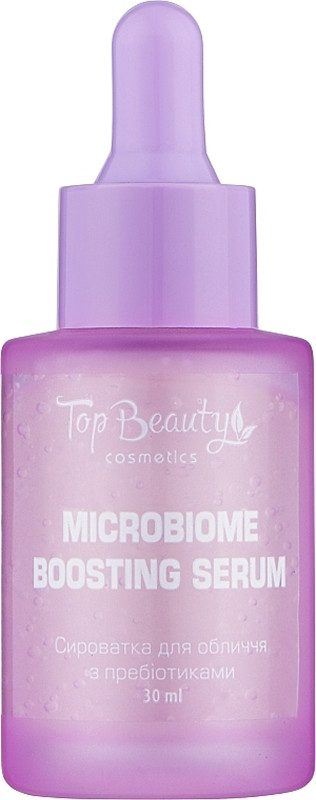 Сироватка для обличчя з пребіотиками MICROBIOME CARE Top Beauty, 30 мл