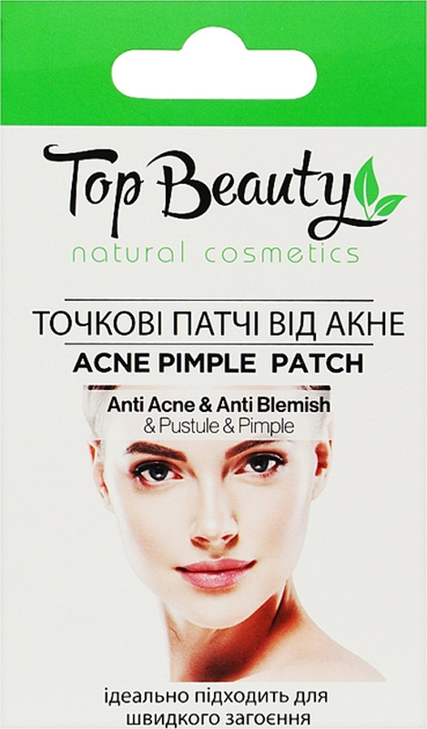 Патчи точечные от акне Top Beauty, 10 шт
